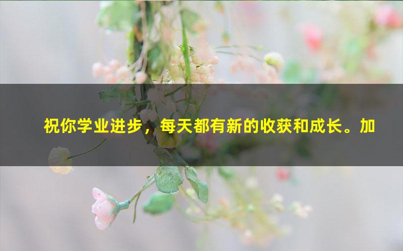 [百度云网盘]2020中考冲刺全国数学经典压轴题60例含参考答案与试题解析