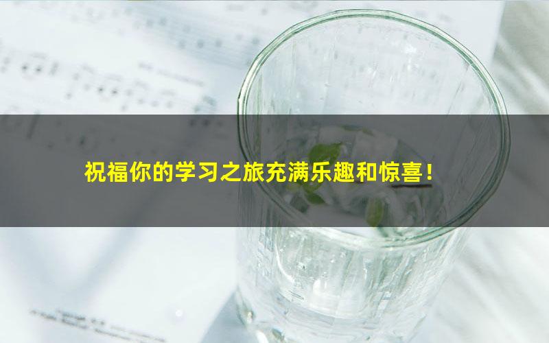 [百度云网盘]钱博士英语资料PDF完整版