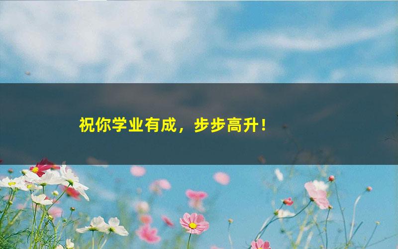 [百度云网盘]黑龙江公务员考试真题申论05-19年学生喜欢的考前练习资料