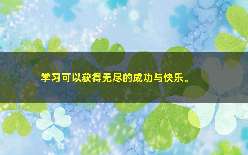 [百度云网盘]英语语法新思维 英语语法学习大全