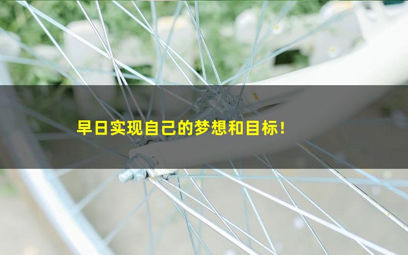 [百度云网盘]2022马原基础预热讲解知识点必考点重点分析整理讲义视频课程