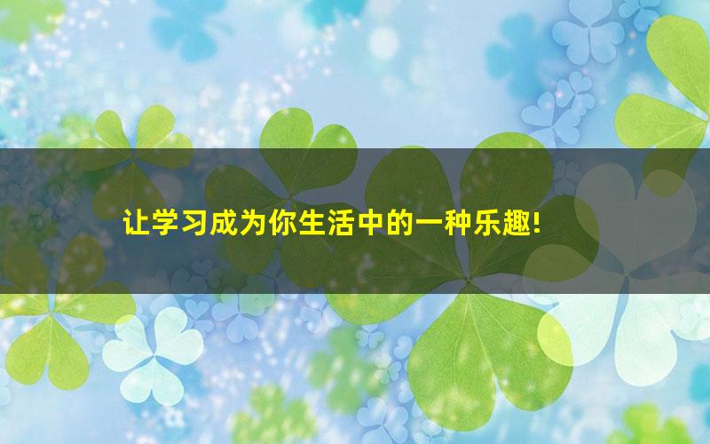 [无线传感器网络技术].李晓维.高清文字版.pdf[百度云网盘]