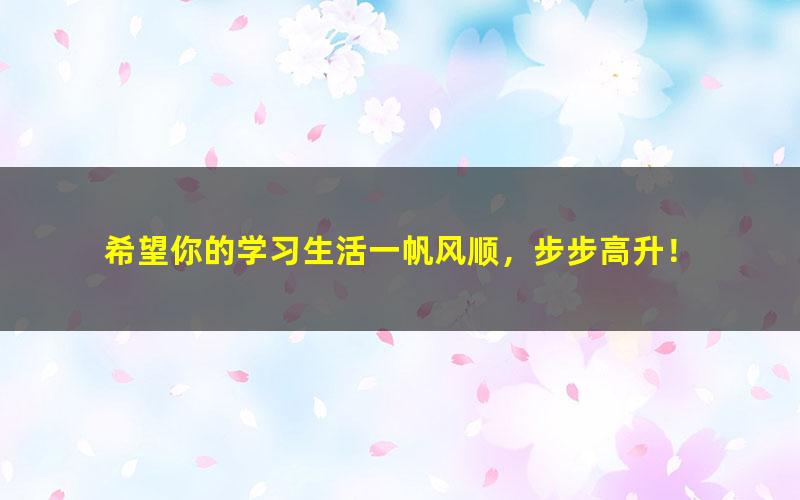 2019年全国中考语文试题分类汇编及解析