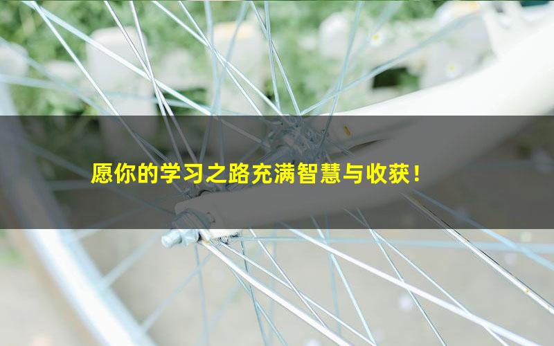 655276 企业大数据系统构建实战：技术、架构、实施与应用.pdf[百度云网盘]