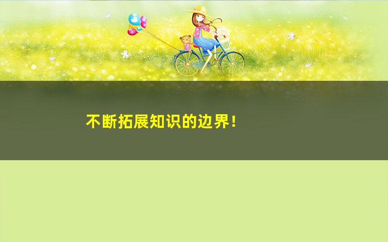 638721 Java EE企业级应用开发教程（Spring Spring MVC MyBatis）.pdf[百度云网盘]