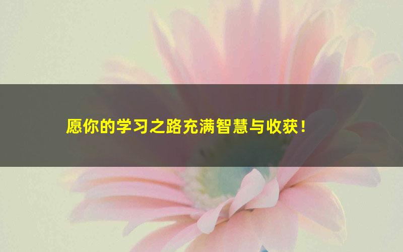 593594 网页好设计-Dreamweaver网页布局X特效设计应用大全.pdf[百度云网盘]