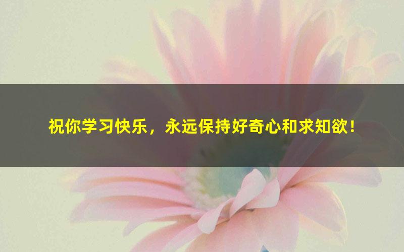 556975 写给大家看的项目管理书 (第3版)[PDF][百度云网盘]