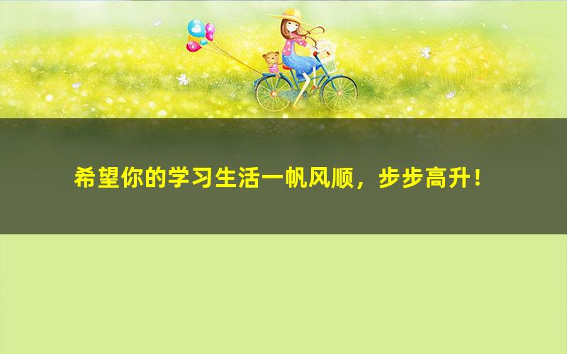 [百度云网盘]2021年中考数学二轮复习重难题型突破集锦题库大全