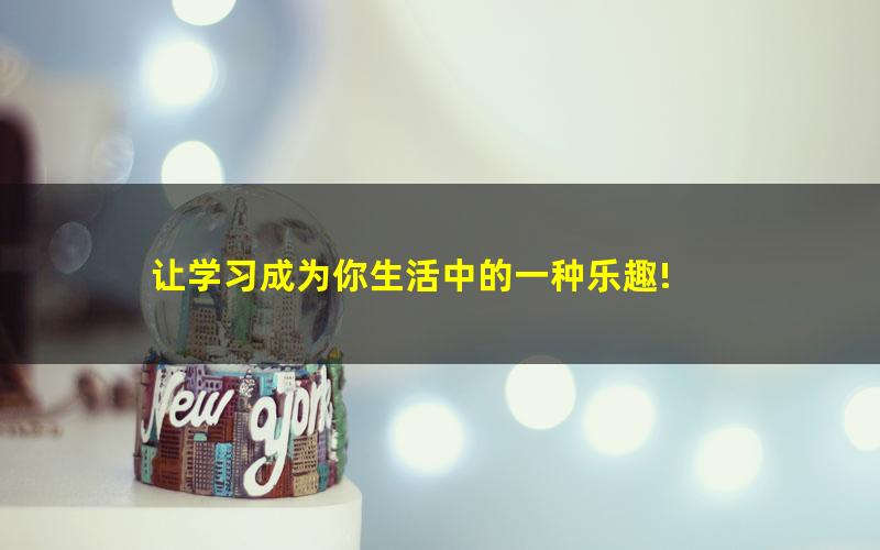 644501 网络营销实战密码 策略、技巧、案例.pdf[百度云网盘]