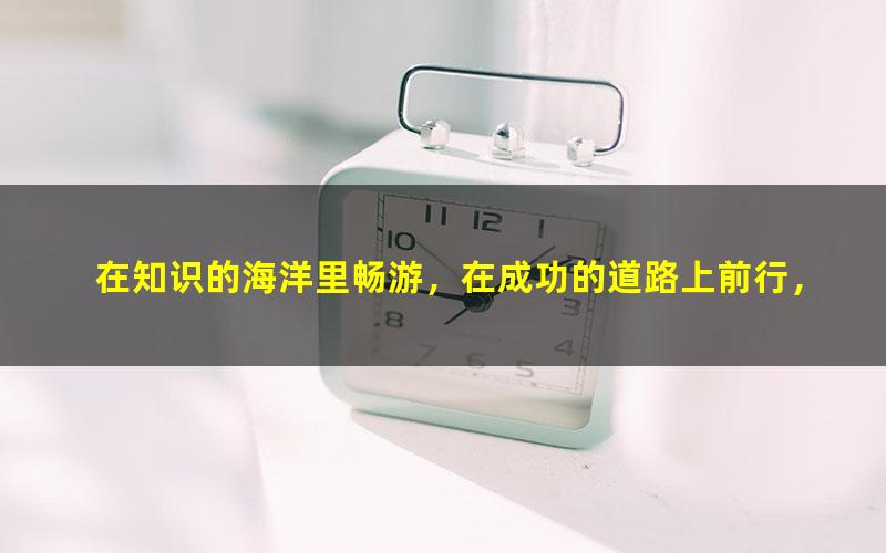 643512 物联网TCP IP技术详解.pdf[百度云网盘]